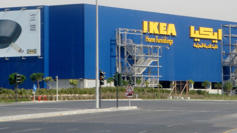 Ikea_Festivalcity